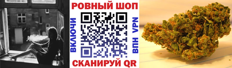 Купить наркотик Каменка Псилоцибиновые грибы  Канабис  СК  МЕФ  Cocaine  ГАШ 