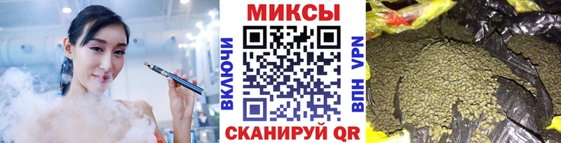купить Каменка БУТИРАТ оксибутират
