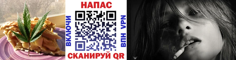 Еда ТГК марихуана  блэк спрут как войти  маркетплейс клад  Каменка 