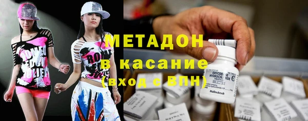 не бодяженный Абдулино