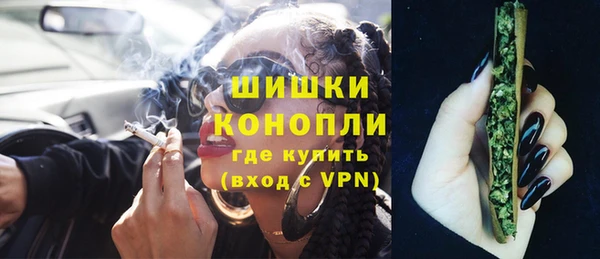 не бодяженный Абдулино