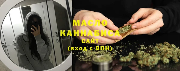 не бодяженный Абдулино