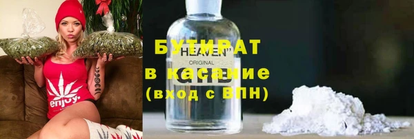 spice Алзамай