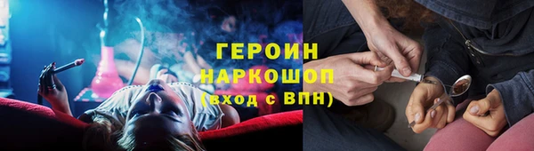 a pvp Абаза