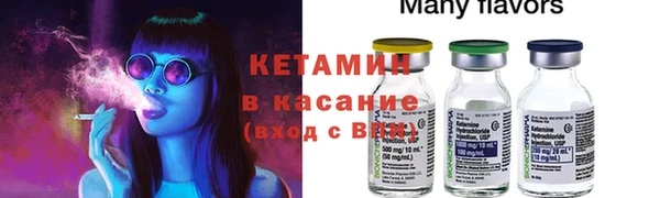 прущие крисы Абинск