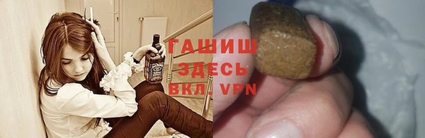 прущие крисы Абинск