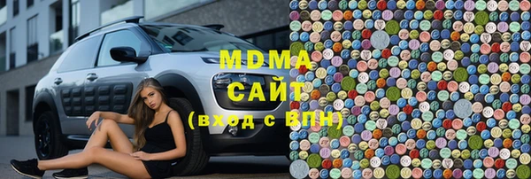 PSILOCYBIN Алексеевка