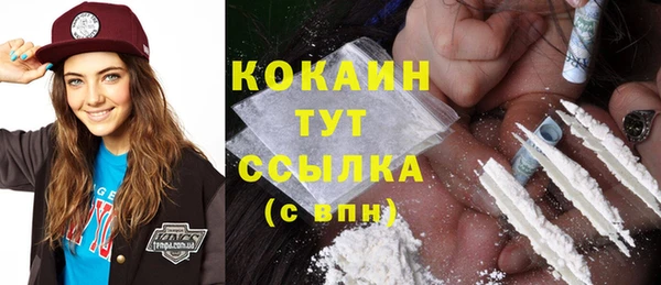 не бодяженный Абдулино