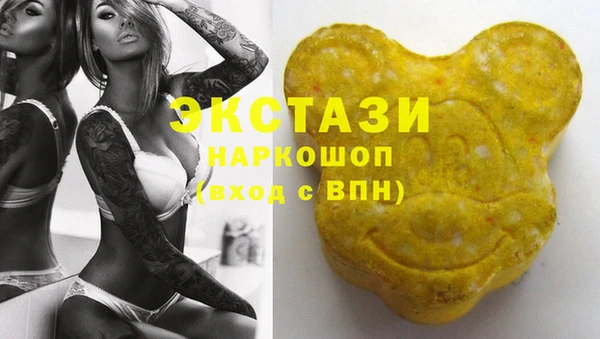 spice Алзамай