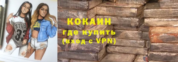 a pvp Абаза