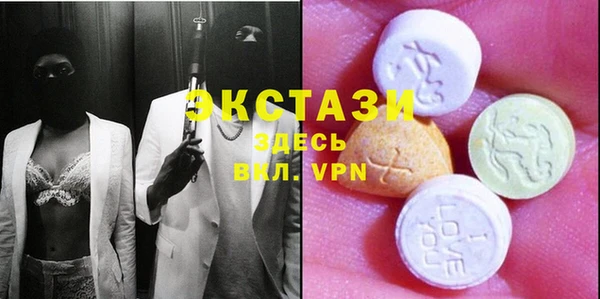 прущие крисы Абинск