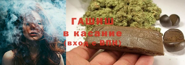 не бодяженный Абдулино