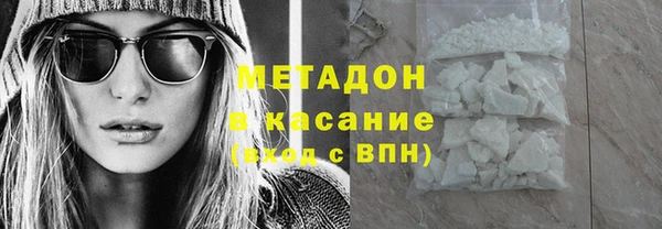 spice Алзамай