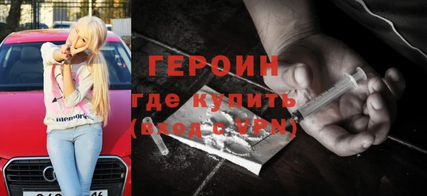 не бодяженный Абдулино