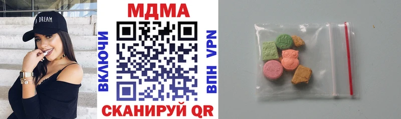 KRAKEN ссылки  Каменка  MDMA Molly 