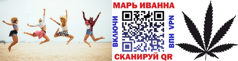 Каннабис индика  Каменка 